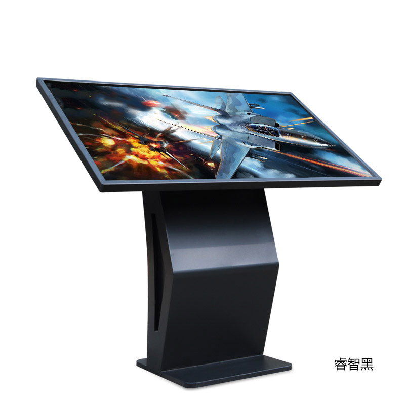 觸摸查詢一體機(jī)