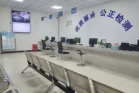 陜西省寶雞百馳安機(jī)動(dòng)車服務(wù)有限公司