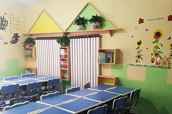 湖南省長沙市飛揚(yáng)成長中心