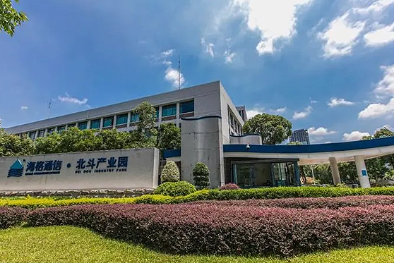 北京市大興區(qū) 北斗導(dǎo)航產(chǎn)業(yè)園