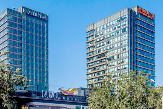 北京市朝陽區(qū)鳳凰置地廣場