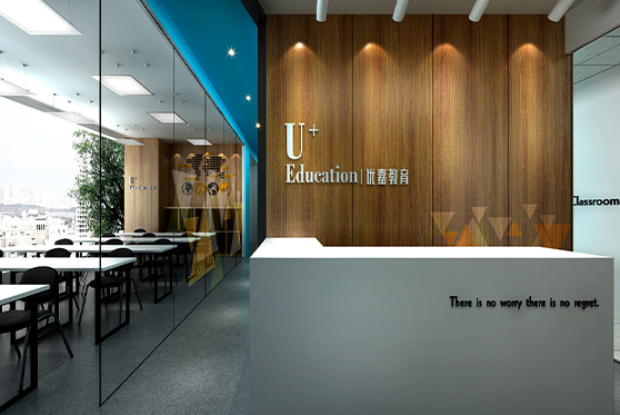 海南省儋州市優(yōu)佳教育