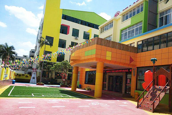 廣東省汕頭市育才幼兒園