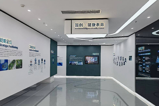 廣東省深圳市衛(wèi)光生命科學(xué)園