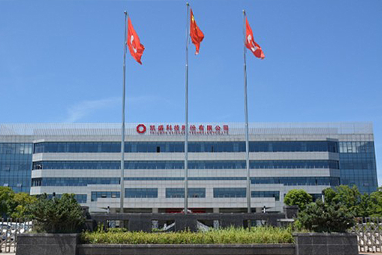 安徽省合肥市凱盛科技有限公司