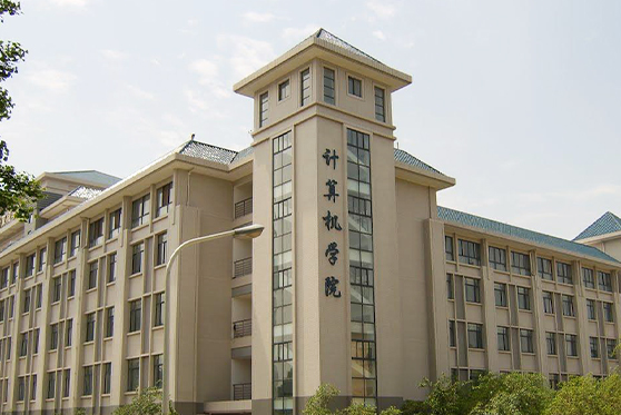 江蘇省南京大學(xué)軟件學(xué)院樓