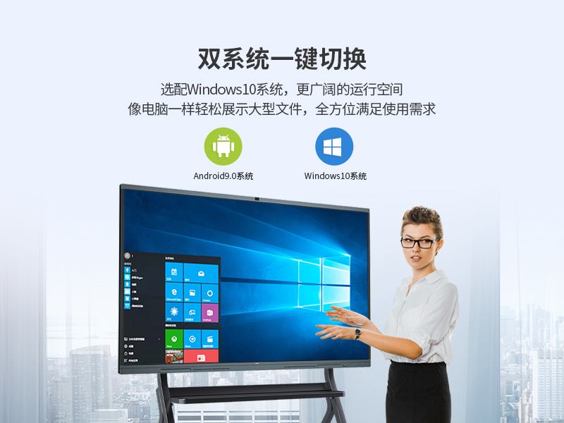 H289科創(chuàng)版