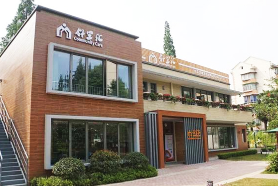 上海市徐匯區(qū)···鄰里匯